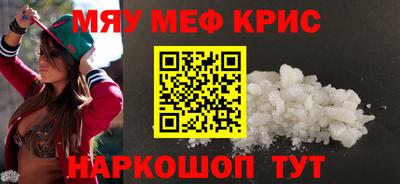 дмт Белорецк