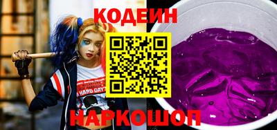 дмт Белорецк