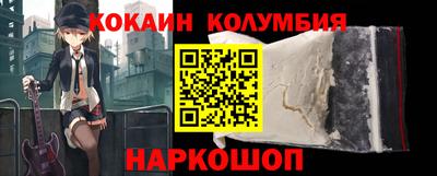 дмт Белорецк