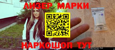 дмт Белорецк