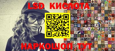 mix Белореченск