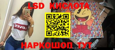 дмт Белорецк