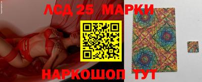 дмт Белорецк