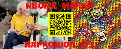 mix Белореченск