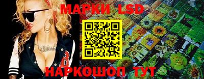 mix Белореченск