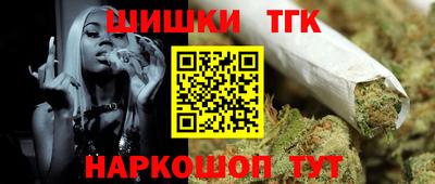 mix Белореченск