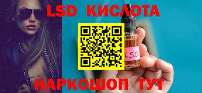 mix Белореченск