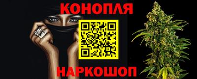 дмт Белорецк