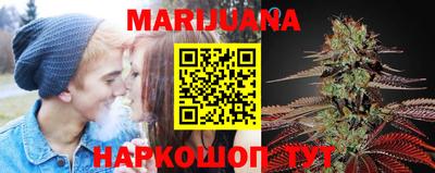 mix Белореченск