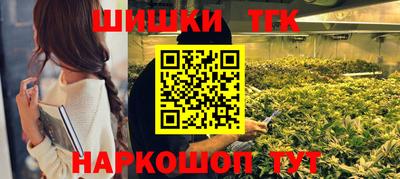 mix Белореченск