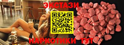 дмт Белорецк