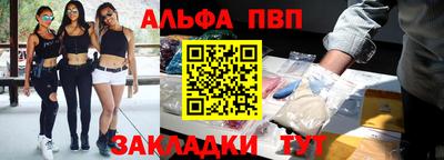 дмт Белорецк