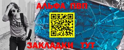 дмт Белорецк