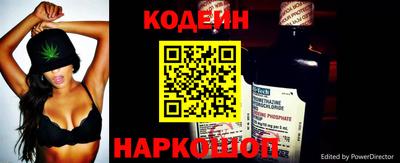дмт Белорецк