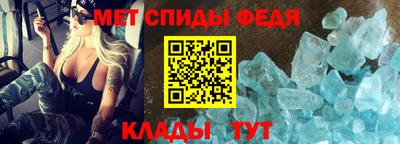 каннабис Бердск