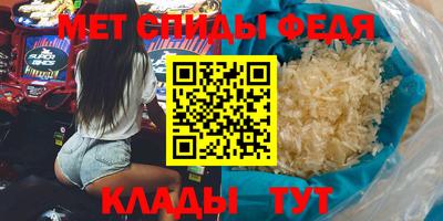 mix Белореченск