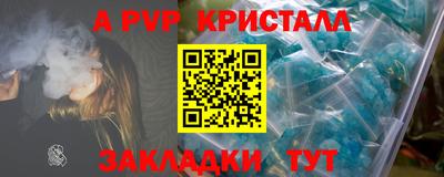 mix Белореченск