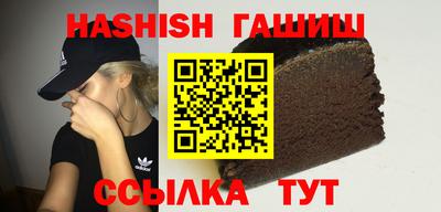 дмт Белорецк