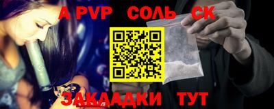 дмт Белорецк