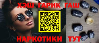 дмт Белорецк